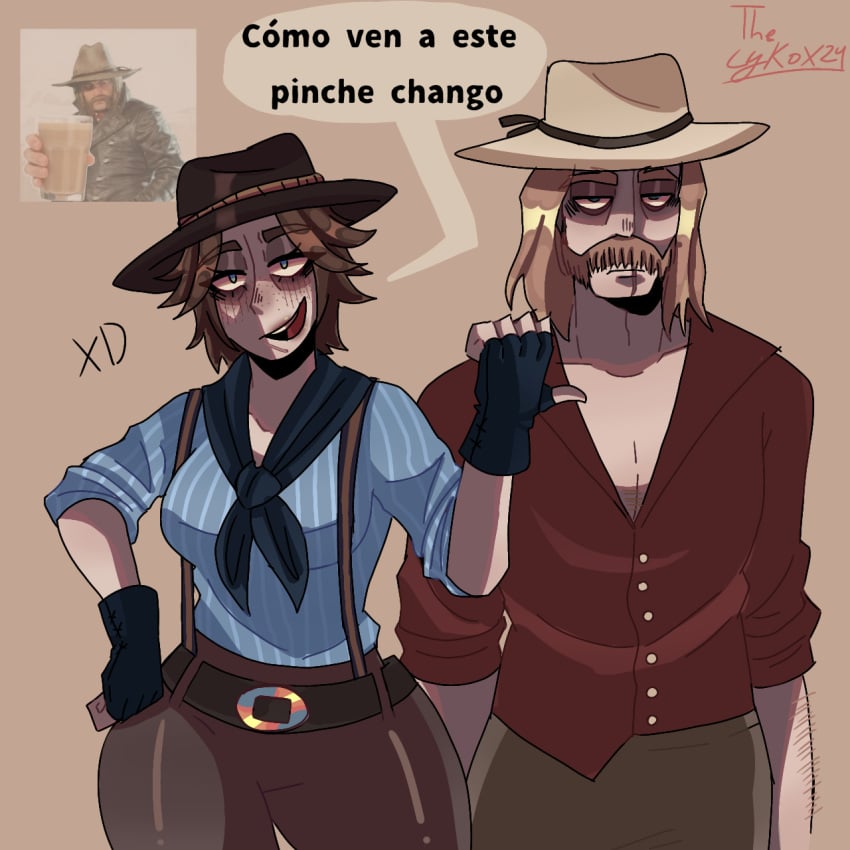 1girls 2d arthur_morgan dialogue female micah_bell red_dead_redemption_(series) red_dead_redemption_2 rule_63 spanish_text speech_bubble text thecykox29!