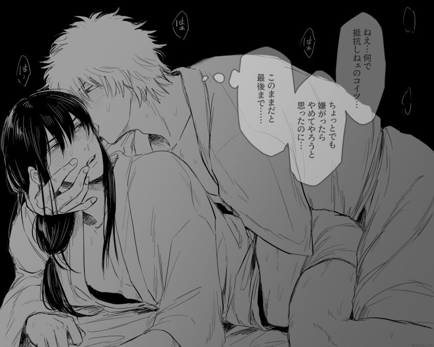 2boys aged_down blush from_behind gay gintama gintoki_sakata groping intimate japanese_clothes japanese_text katsura_kotarou kimono licking long_hair long_hair_male looking_back low-tied_long_hair male male_only monochrome on_bed reach_around suwada_niku sweat yaoi