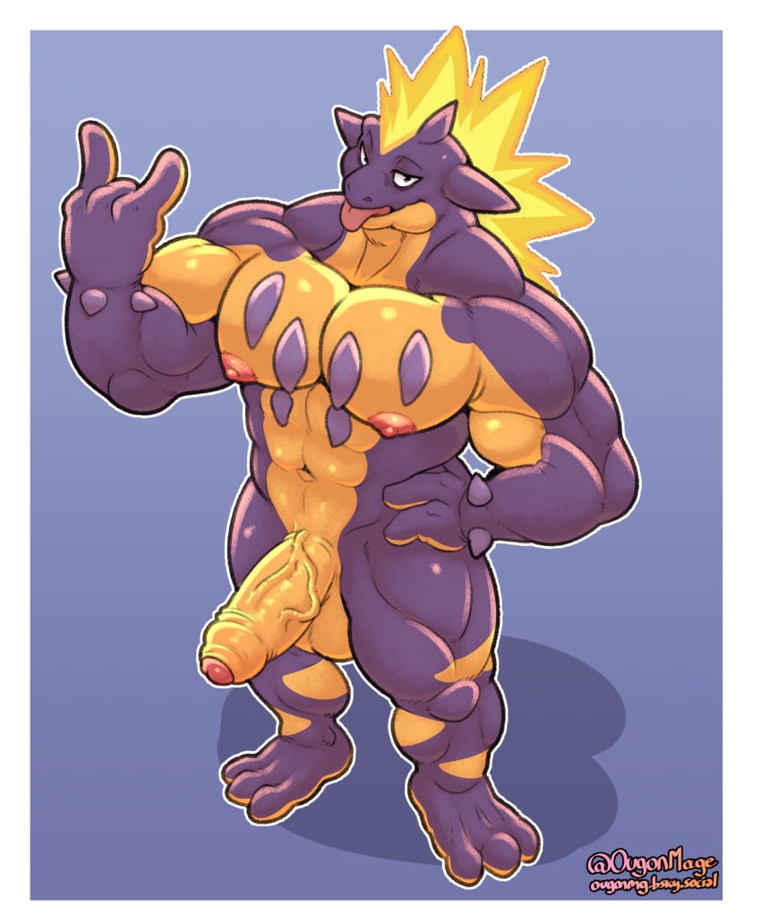 Digital Media (Artwork) Rule 34 Image