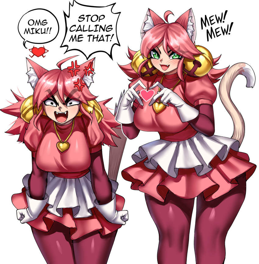 Mew Mew (Undertale) Rule 34 Image