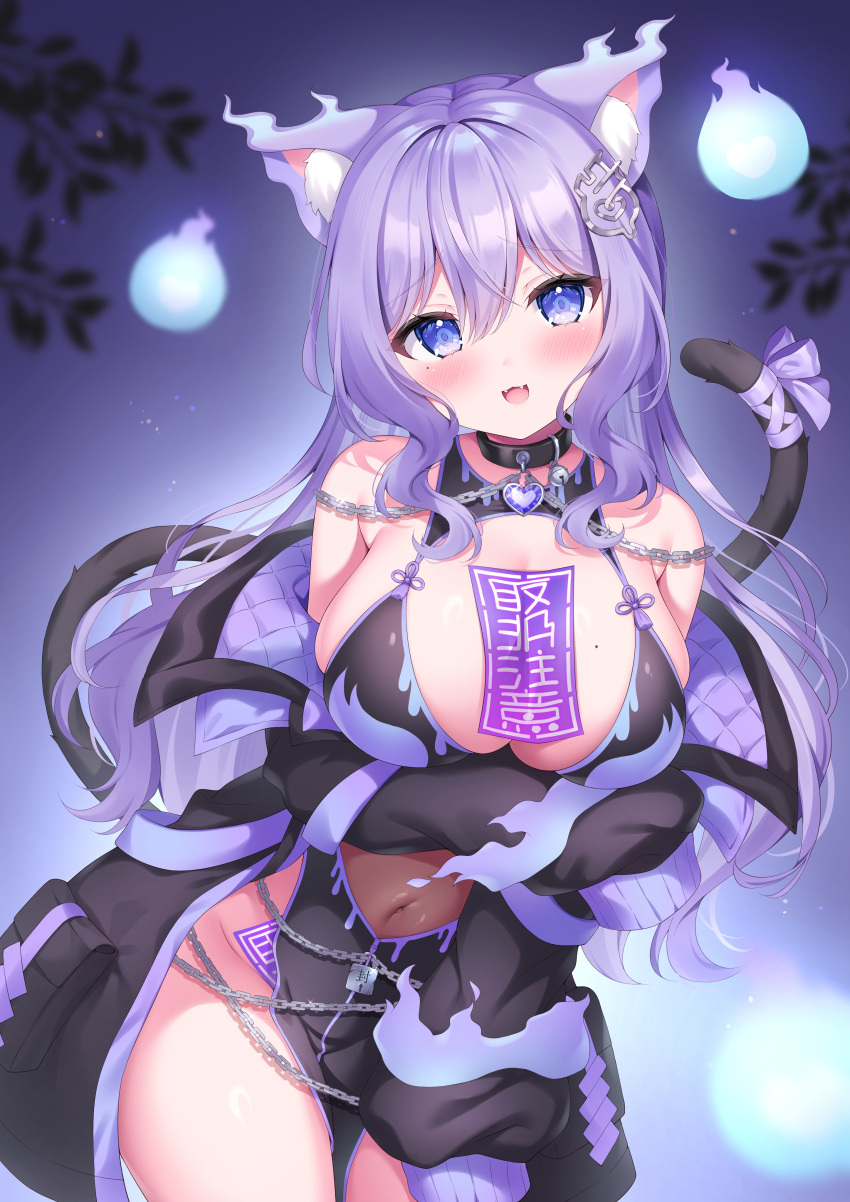 Shiono (0303) Rule 34 Image