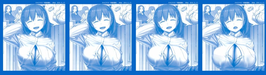 Ai-Chan'S Mother (Tawawa) Rule 34 Image