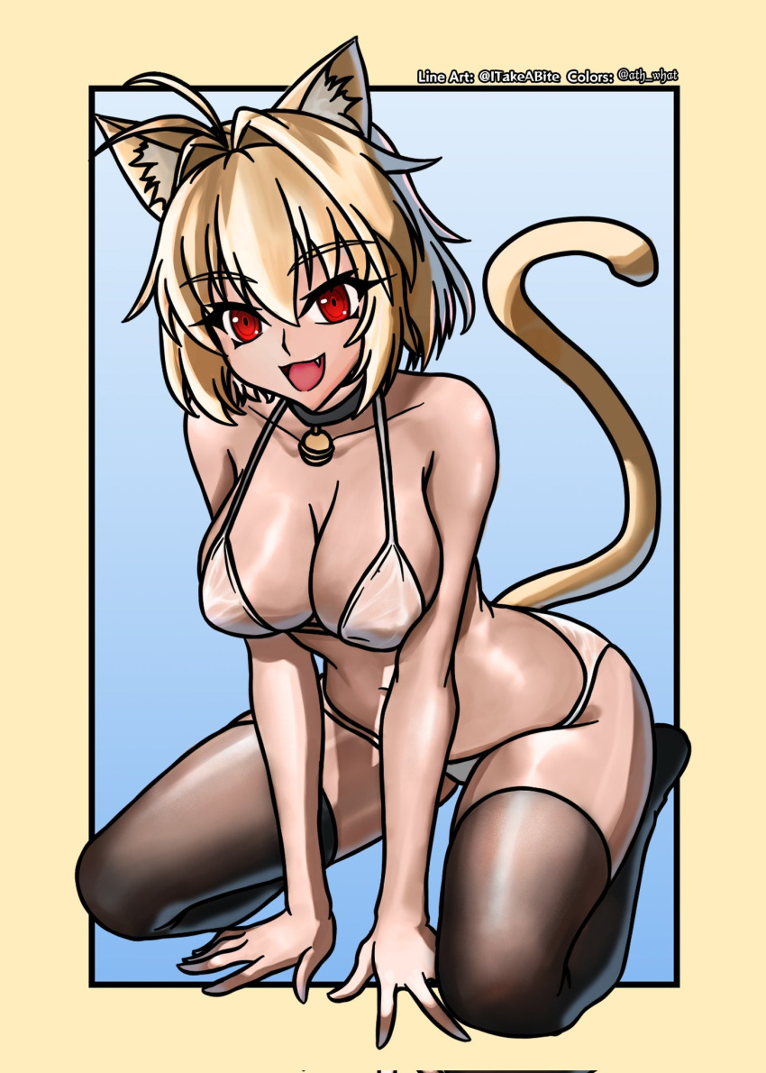 Alternate Version Available Rule 34 Image