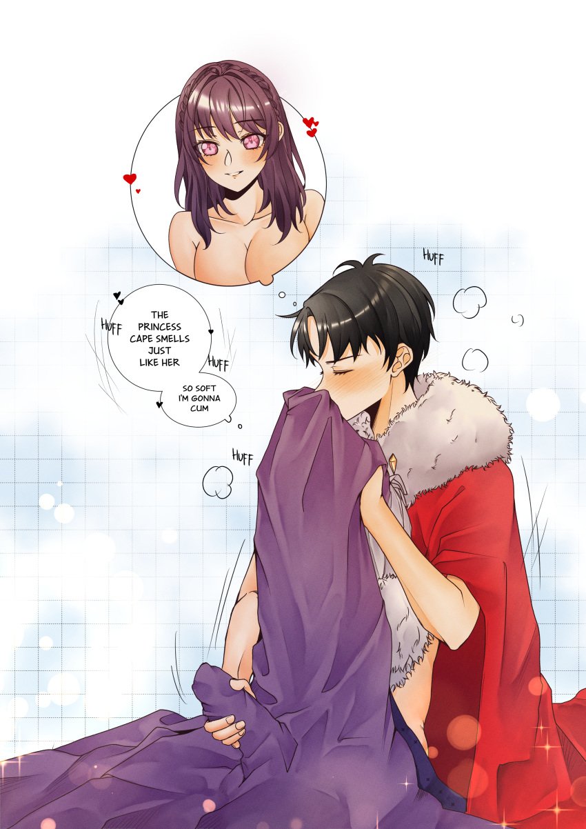 1boy 1girls blush blush cape clothes_sniffing fault_milestone female fur_trim male_masturbation masturbating masturbation masturbation_through_clothing prince princess purple_cape purple_hair red_cape ritona_reighnvhasta smelling_clothes text