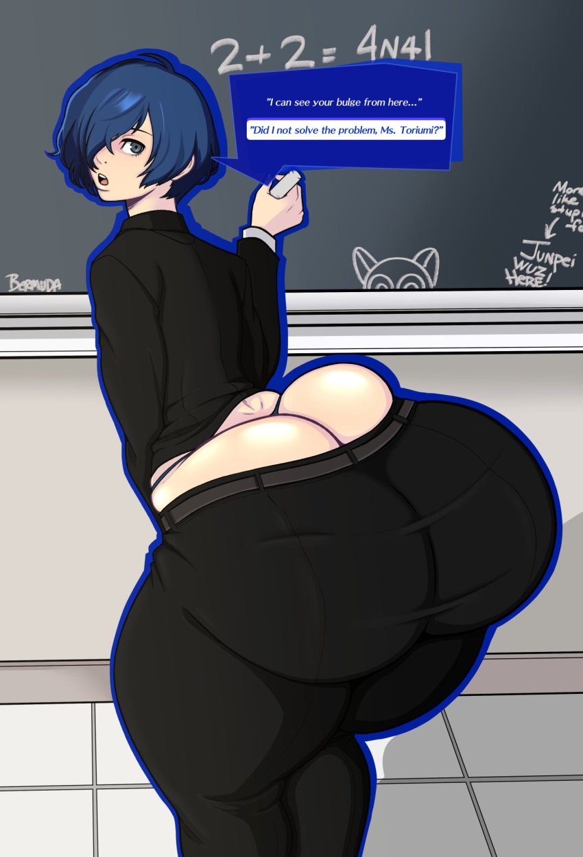 1boy alternate_version_available ass ass_bigger_than_head ass_focus bermuda_art big_ass big_butt blue_hair bottom_heavy bubble_butt chalkboard classroom clothing curvaceous curvy curvy_figure dat_ass dialogue dumptruck_ass english_text femboy fully_clothed g-string gameplay_mechanics girly hair_over_one_eye huge_ass hyper_ass makoto_yuki male male_only offscreen_character persona persona_3 short_hair silver_eyes solo solo_male tagme text thick_thighs toriumi_isako voluptuous voluptuous_male