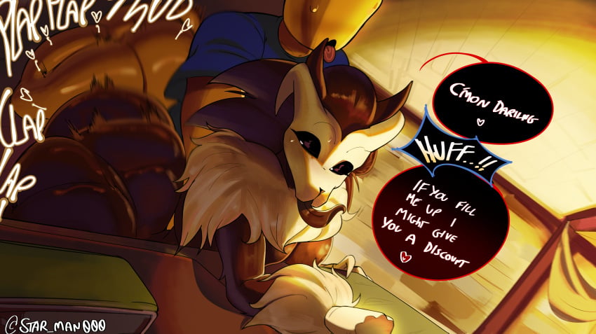 Noob (Roblox) Rule 34 Image