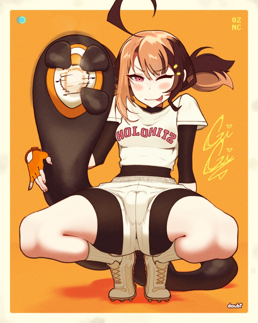 Gigi Murin (Hololive) Rule 34 Image