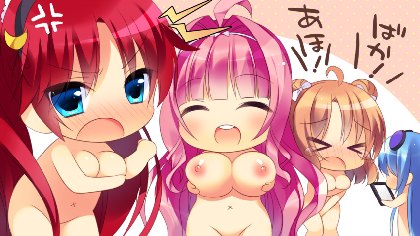 4girls angry areolae blonde_hair blue_eyes blue_hair blush breast_envy breast_grab breasts chibi closed_eyes color demon_busters demon_busters:_ecchi_na_ecchi_na_demon_taiji enf game_cg group happy highres itou_life large_breasts long_hair multiple_girls navel nipples nude open_mouth pink_hair red_hair short_hair simple_background smile standing