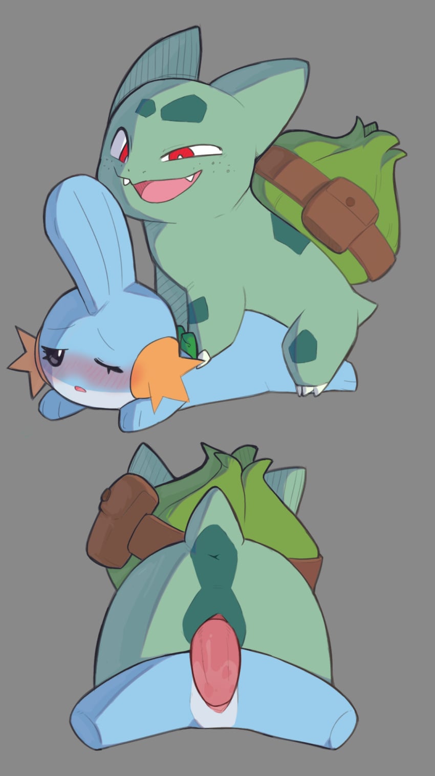 Bulbasaur (Nintendo) Rule 34 Image
