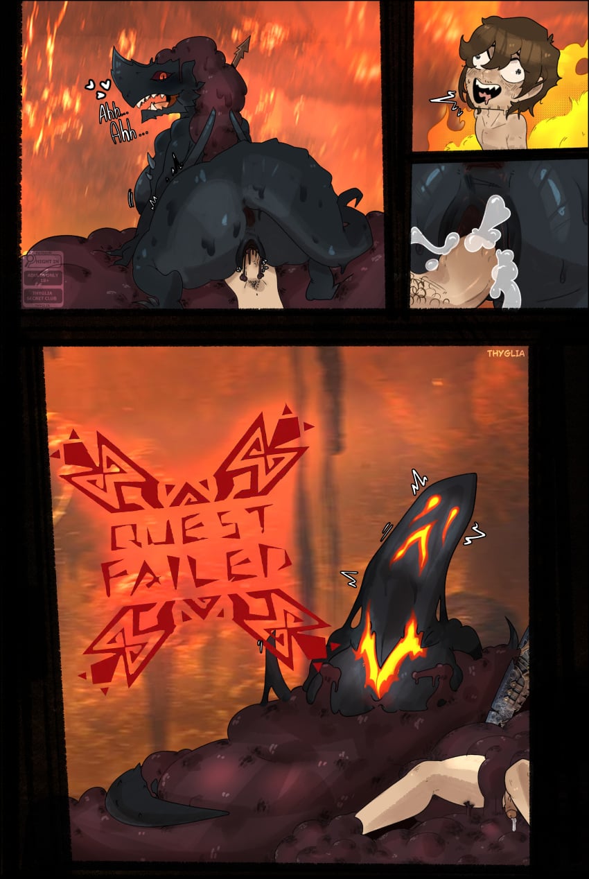 Mythology Rule 34 Image