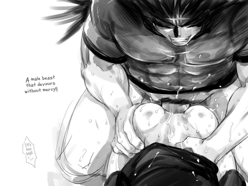 2boys anal ass blush bottomless erection eyeshield_21 from_behind gaou_rikiya gay harikonotora huge_cock large_insertion male male_only marco_reiji monochrome multiple_boys multiple_males open_clothes open_shirt penis set size_difference sweat translated yaoi