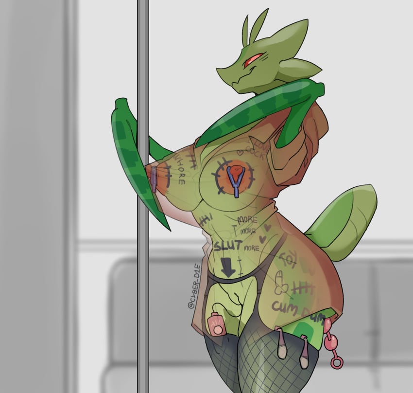 Pamela (Cyber D1e) Rule 34 Image
