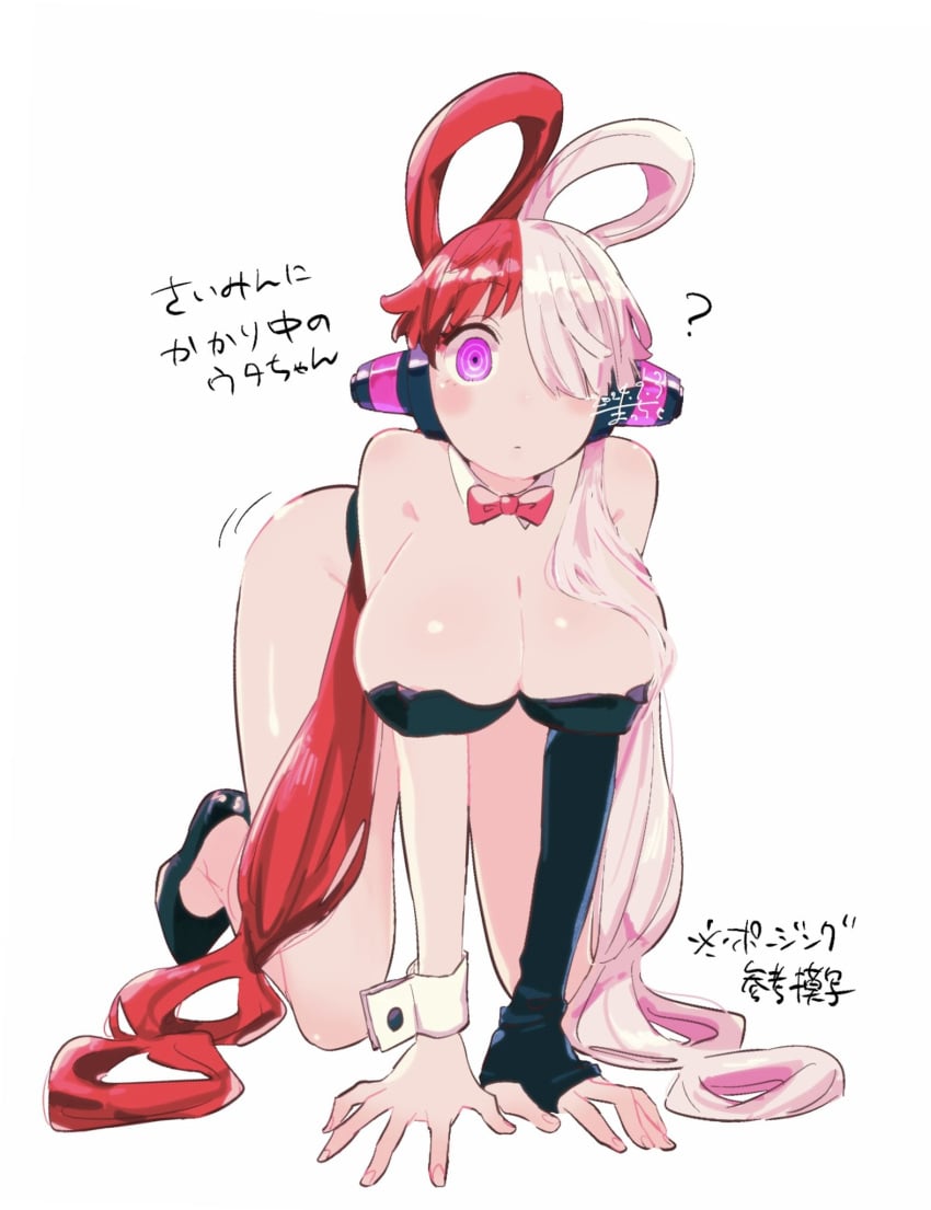 all_fours breasts bunnysuit choko_egg cleavage confused female female_only high_heels huge_breasts japanese_text large_breasts one_piece tagme thighs translation_request uta_(one_piece)