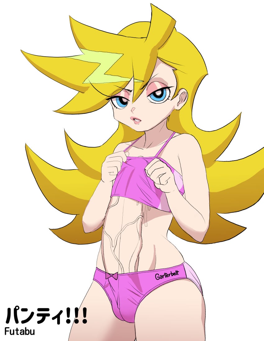 Panty Anarchy (Panty & Stocking With Garterbelt) Rule 34 Image