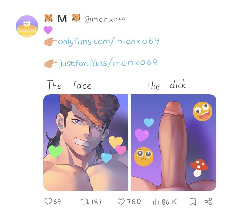 1boy balls big_penis danganronpa face male male_only mondo_oowada muscular penis pompadour purple_eyes twitter