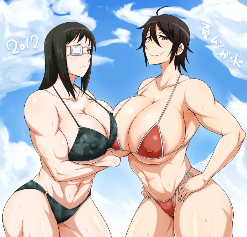 2girls abs areolae bikini black_hair breast_press breasts chequita cloud commentary_request day eyepatch female_pubic_hair gigantic_breasts green_eyes highres huge_breasts jormungand multiple_girls muscular muscular_female nakatomo obliques pubic_hair short_hair sky sofia_valmer strap_gap sweat swimsuit yellow_eyes