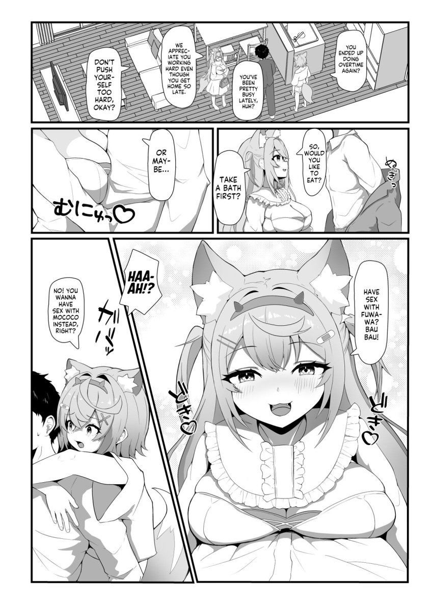 canine dog_girl fuwamoco fuwawa_abyssgard hololive hololive_english hololive_english_-advent- inudere kotaro_otn manga mococo_abyssgard siblings sisters twins virtual_youtuber vtuber