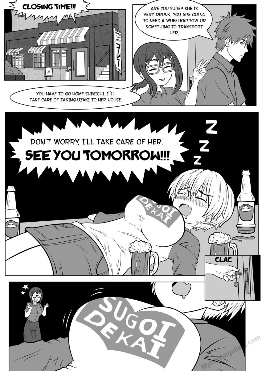 asai_ami carloshipolitux drunk drunk_prey female female_only huge_breasts pre_vore sakurai_shinichi uzaki-chan_wa_asobitai! uzaki_hana vore