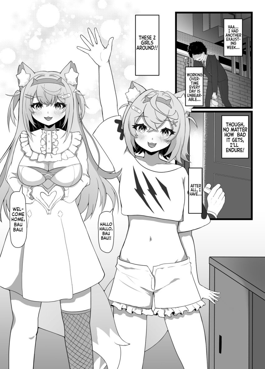 1boy 1boy2girls 2girls 2girls1boy canine dog_girl fuwamoco fuwawa_abyssgard hololive hololive_english hololive_english_-advent- inudere kotaro_otn manga mococo_abyssgard siblings sisters twins virtual_youtuber vtuber