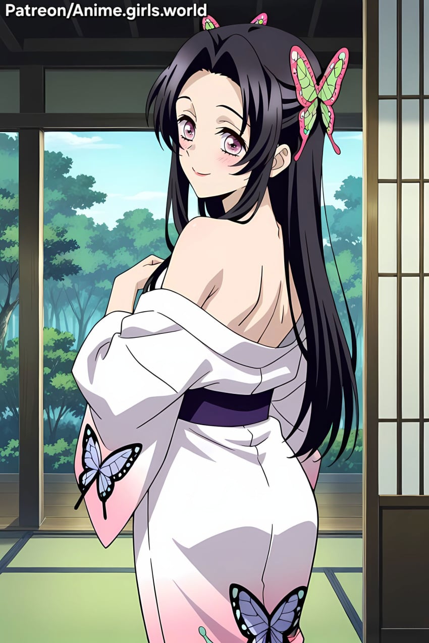 Kanae (Demon Slayer) Rule 34 Image