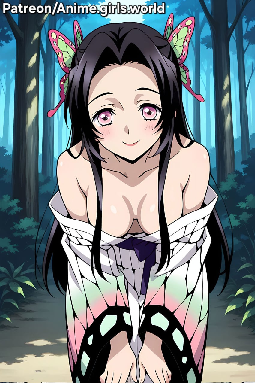 Kanae (Demon Slayer) Rule 34 Image