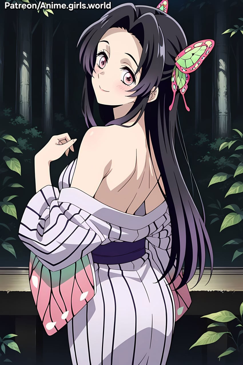 Kanae (Demon Slayer) Rule 34 Image