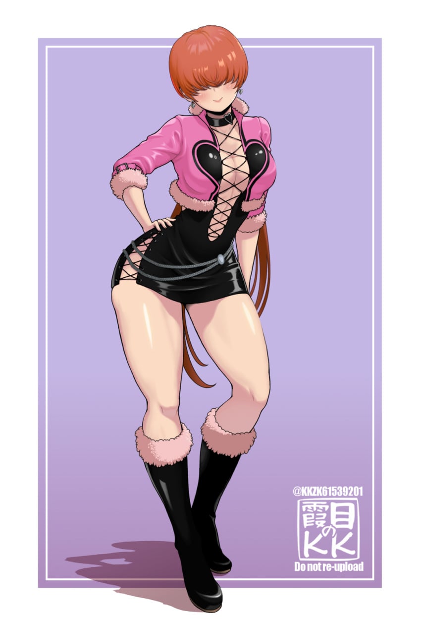 Shermie (Kof) Rule 34 Image
