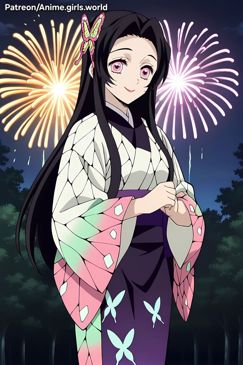 Kanae (Demon Slayer) Rule 34 Image