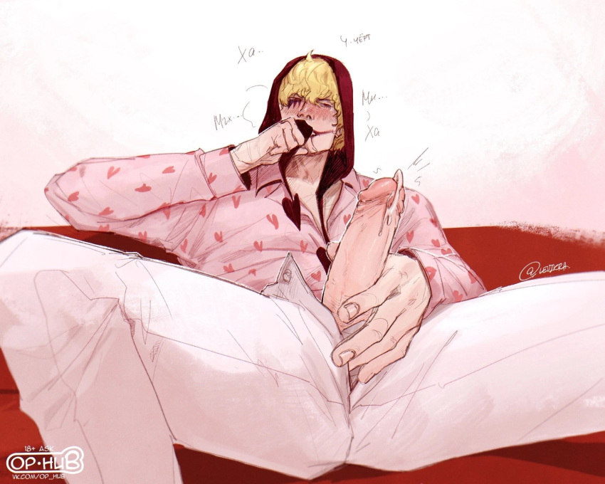 1varkeliee blonde_hair blush breath coif cum donquixote_rosinante erection hat headwear heart_print heavy_breathing imminent_orgasm makeup male male_only masturbation muscular one_piece open_pants penis penis_out precum retracted_foreskin sitting solo spread_legs uncensored uncut