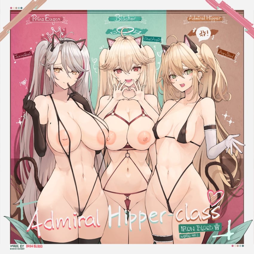 3girls :d admiral_hipper_(azur_lane) anger_vein animal_ears azur_lane bikini blücher_(azur_lane) black_bikini black_gloves blonde_hair blush breasts bridal_garter cat_ears cat_tail commentary covered_erect_nipples cowboy_shot elbow_gloves english_commentary finger_to_mouth gloves green_eyes groin hair_between_eyes hand_to_own_mouth hand_up hands_up heart heart_hands highleg highleg_bikini highres hip_focus inverted_nipples large_breasts long_hair looking_at_viewer medium_breasts mixed-language_commentary multicolored_hair multiple_girls navel nipples open_mouth prinz_eugen_(azur_lane) pubic_hair pubic_hair_peek red_eyes red_hair small_breasts smile spoken_anger_vein streaked_hair swimsuit tail two-tone_hair two_side_up very_long_hair white_gloves white_hair yellow_eyes yusha_(m-gata)