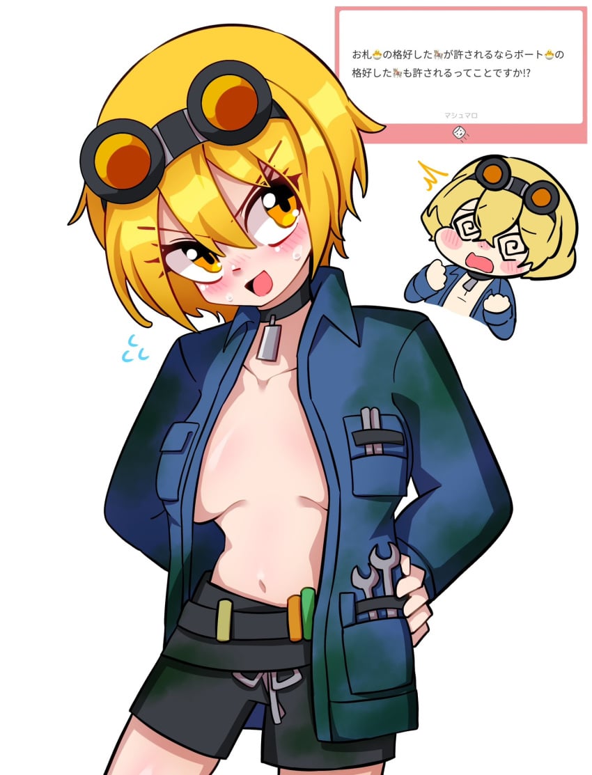 1boy 1girls :d blonde_hair blush cleavage coat dog_tags don_quixote_(limbus_company) goggles japanese_text limbus_company medium_breasts nervous no_bra popopopoooooooy project_moon short_hair shorts sinclair_(limbus_company) smile sweat sweatdrop text tools yellow_eyes