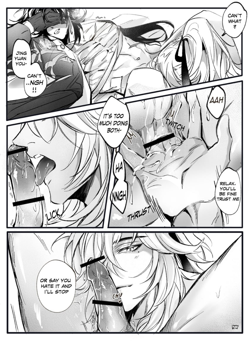 blade_(honkai:_star_rail) censor_bar english_text fingering_ass honkai:_star_rail honkai_(series) jing_yuan licking_penis moaning_in_pleasure yaoi