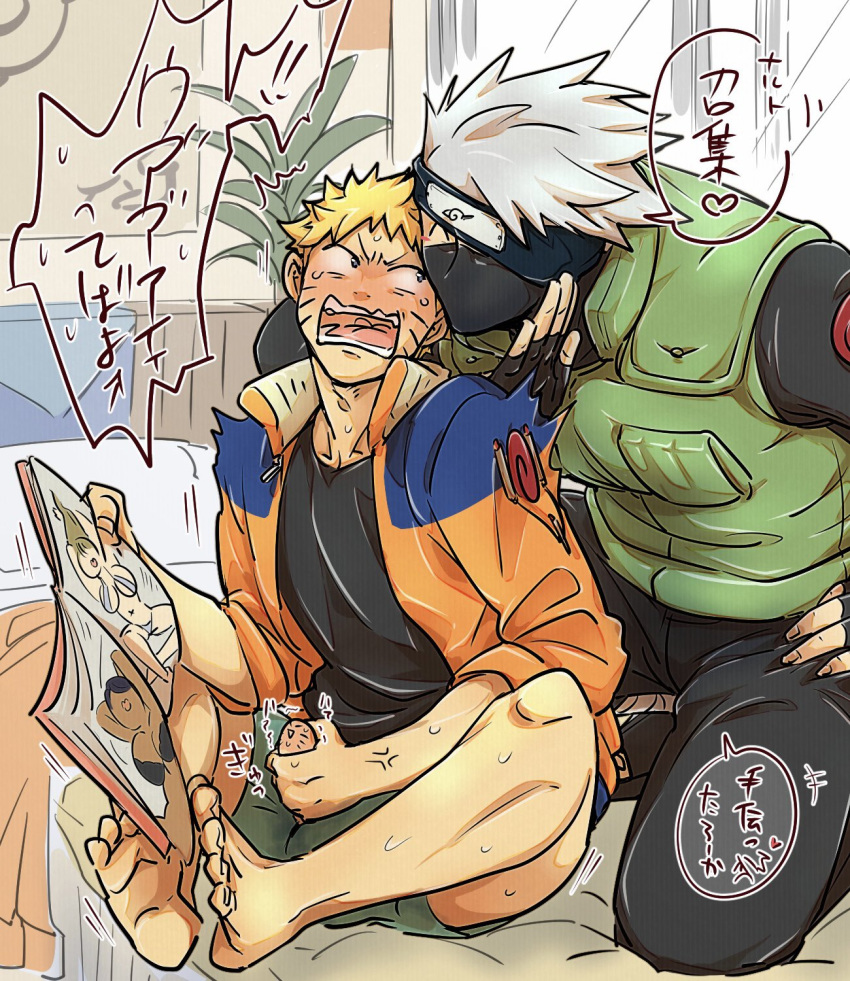 2boys barefoot blonde_hair blush breasts closed_eyes hamifunrx hatake_kakashi heart highres holding_penis magazine_(object) mask masturbation mouth_mask multiple_boys naruto naruto_(series) ninja open_mouth penile penile_masturbation penis penis_with_face plant sweat translation_request uzumaki_naruto yaoi