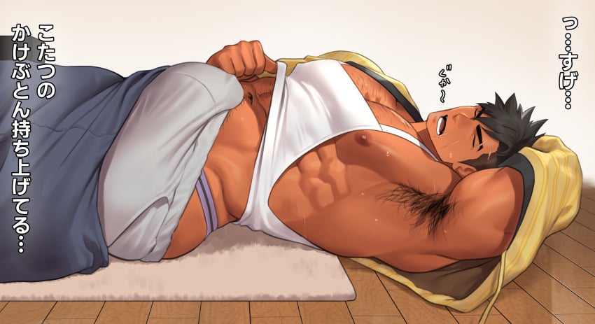 abs bara biceps big_bulge bodybuilder boner bulge chest_hair erection gay hairy_male hunk kuromine_hiraya male male_focus male_only massive_bulge muscle muscles muscular muscular_arms muscular_male nipples pecs sleeping solo solo_male underwear yuatari