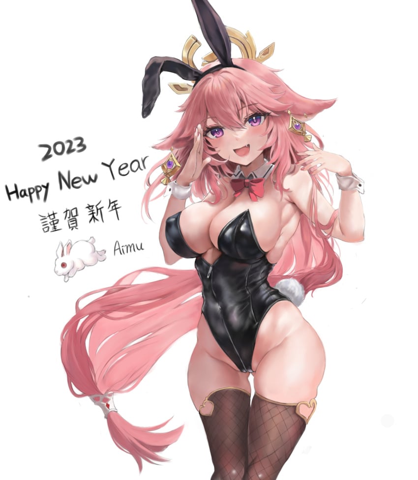 2023 aimu_(angry9565) animal_ears armpits ass ass_visible_through_thighs bare_hips bare_shoulders black_leotard blush bow bowtie breasts cameltoe chinese_zodiac cleavage covered_erect_nipples covered_navel cowboy_shot detached_collar earrings fake_animal_ears fake_tail female floppy_ears fox_ears front_zipper genshin_impact gluteal_fold hair_between_eyes hands_up happy_new_year highleg highleg_leotard highres hip_dips jewelry large_breasts leotard long_hair looking_at_viewer low-tied_long_hair new_year open_mouth pink_hair playboy_bunny purple_eyes pussy_visible_through_clothes pussy_visible_through_leotard rabbit rabbit_ears rabbit_tail red_bow red_bowtie shiny_clothes shouting simple_background sketch slender_waist slim_waist smile solo solo_female tail thick_thighs thigh_gap thighhighs thin_waist tiny_waist very_long_hair wide_hips wrist_cuffs yae_miko year_of_the_rabbit zipper_pull_tab