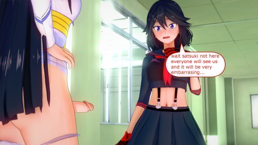 1futa 1girls 3d dominant_futa dominant_futanari english_text female futanari half_naked hallway intersex junketsu kill_la_kill kiryuuin_satsuki matoi_ryuuko public_indecency school school_uniform senketsu silver_serenity sisters submissive_female text_bubble