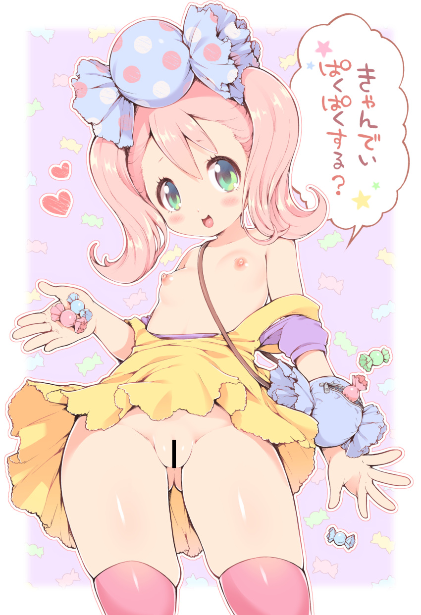 1girls blush candy censored cowboy_shot dress_pull female green_eyes heart highres koorizu looking_at_viewer nipples no_panties open_mouth pink_hair pussy small_breasts smile solo thighhighs tied_hair twintails