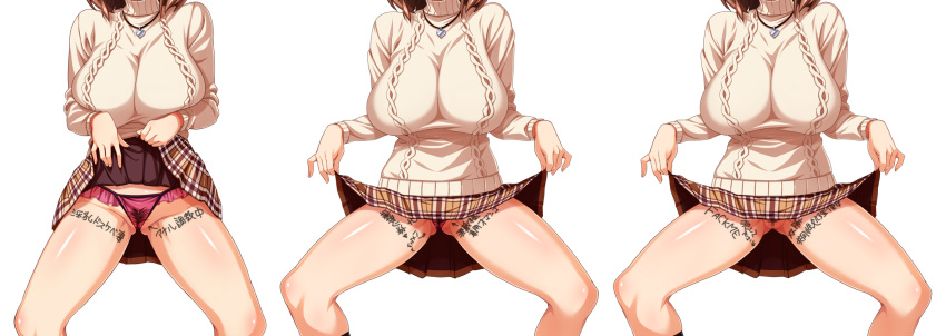 between_labia breasts censored game_cg hinomoto_koharu innie_pussy kedamono-tachi_no_sumu_ie_de large_breasts pin-point plump pubic_hair simple_background skirt skirt_lift takeda_hiromitsu transparent_background