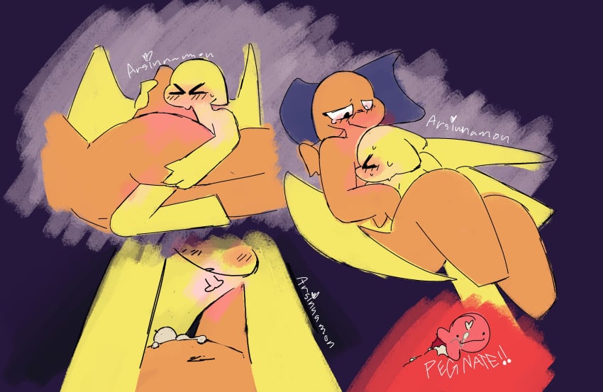 Mythology Rule 34 Image