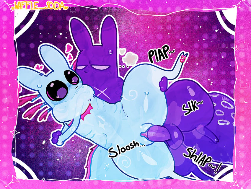 Rivulet (Rain World) Rule 34 Image