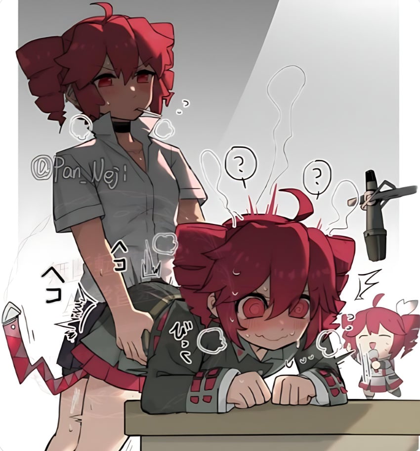 Kasane Teto (Sv) Rule 34 Image