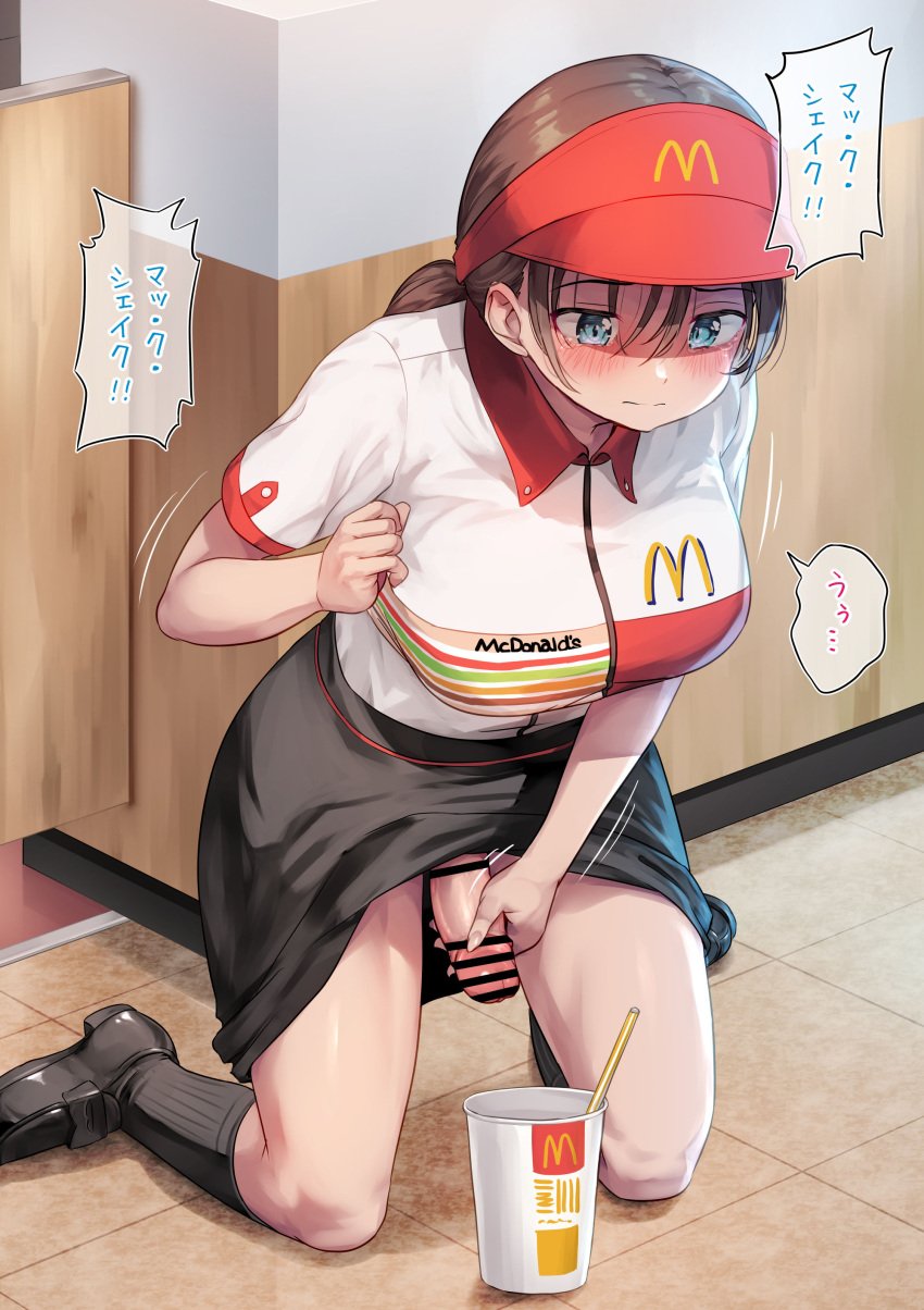 1futa absurdres ayanakitori bar_censor big_breasts black_footwear black_skirt blue_eyes blush bottomless breasts brown_hair censor_bar censored censored_penis closed_mouth clothed clothing cup disposable_cup drinking_straw dvddvd_(meme) employee_uniform erection futa_only futanari futanari_masturbation highres human japanese_text kneehighs kneeling large_breasts leaning_forward light-skinned_futanari light_skin loafers long_hair low_twintails masturbation mcdonald's meme miniskirt mostly_clothed on_floor original penis shoes short_sleeves skirt socks solo speech_bubble tears thighs translation_request twintails visor_cap wing_collar