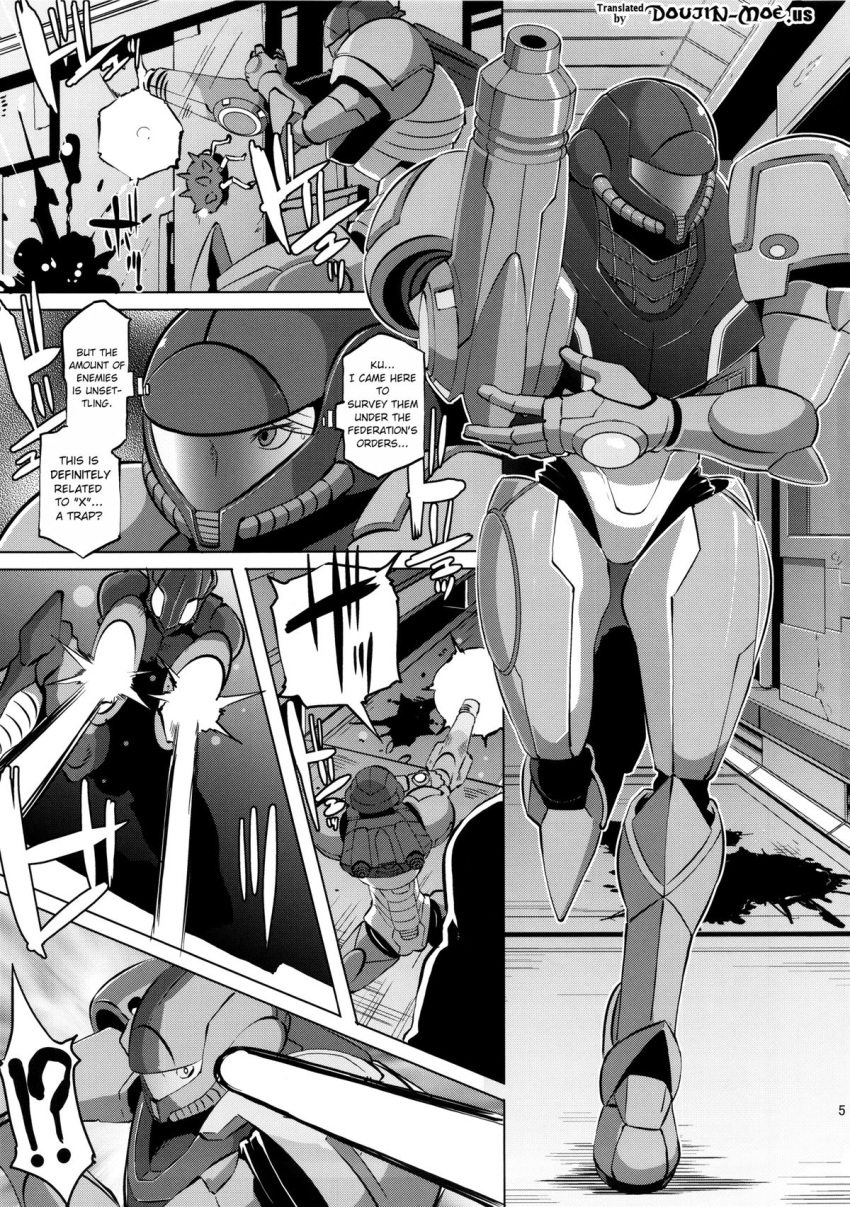 !? armor armored_samus butcha-u english english_text eroquis female greyscale gun helmet helmet_with_visor human metroid monochrome nintendo power_suit samus_aran text translated url varia_suit varia_suit_helmet weapon website zebesian