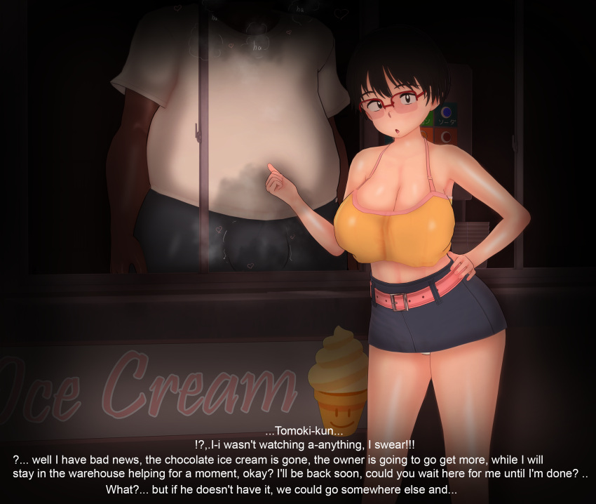 1boy 1girls 3d :o absurd_res absurdres black_eyes black_hair breasts cleavage clueless dialogue english_text faceless_male fat_man female glasses hi_res high_resolution highres ice_cream male navel open_mouth original pov text vyrus_smith wet wet_clothes yuko_yamada_(vyrus_smith)