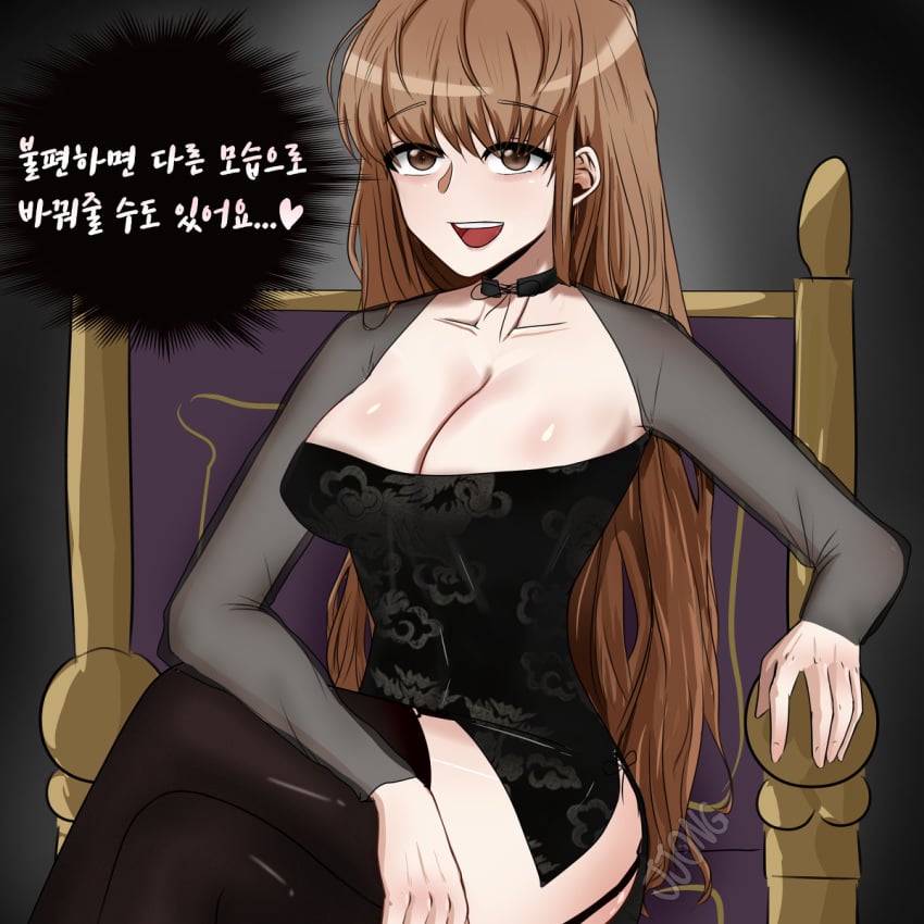 1girls brown_eyes brown_hair fully_clothed jjong omniscient_reader's_viewpoint persephone_(omniscient_reader) throne webtoon