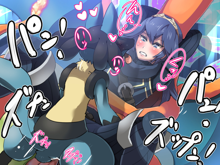 1boy 1girls ambiguous_gender bestiality blue_hair blush boris_(noborhys) canine charizard clothed_sex crossover crown dragon female female_human femsub fire_emblem fire_emblem_awakening flame furry human interspecies lucario lucina_(fire_emblem) male male/female male_lucario male_pokemon male_pokemon/female_human maledom missionary nintendo non-english_text pokemon pokemon_(species) pokephilia scalie sex straight text zoophilia