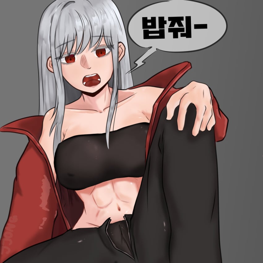 asking_for_food female grey_hair hero_killer ihwa jjong korean_text light_skin looking_at_viewer open_mouth red_eyes webtoon