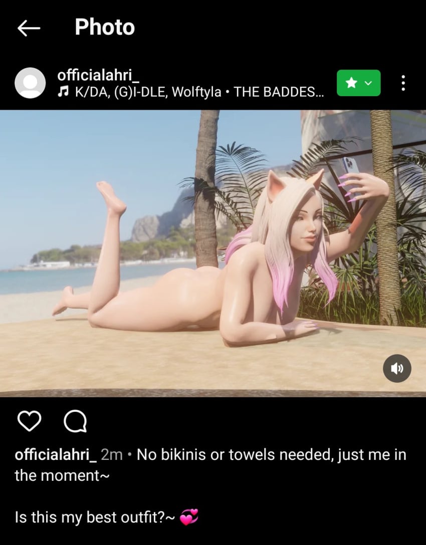 1girls 3d ahri beach big_ass casual_nudity completely_nude_female female huge_breasts instagram k/da_all_out_ahri league_of_legends nude_female selfie thick_thighs toxictoilet