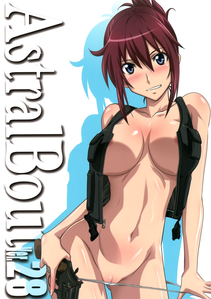 areolae blue_eyes blush breasts cover cover_page female folded_ponytail gun highres jacket large_breasts looking_at_viewer mutou_keiji navel no_bra no_pants open_clothes open_vest panties panty_pull parted_lips pussy rail_wars! red_hair revolver sakurai_aoi short_hair silhouette simple_background smile solo underwear vest weapon white_background white_panties