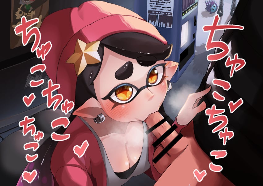 1boy 1girls agent_1_(splatoon) ass beanie blush breasts callie_(splatoon) cleavage cum_in_mouth deepthroat fellatio inkling inkling_girl irrumatio large_breasts long_hair owariritumi penis penis_in_mouth pink_beanie pointy_ears splatoon splatoon_(series) splatoon_2 splatoon_2:_octo_canyon tentacle tentacle_hair translation_request two_tone_hair